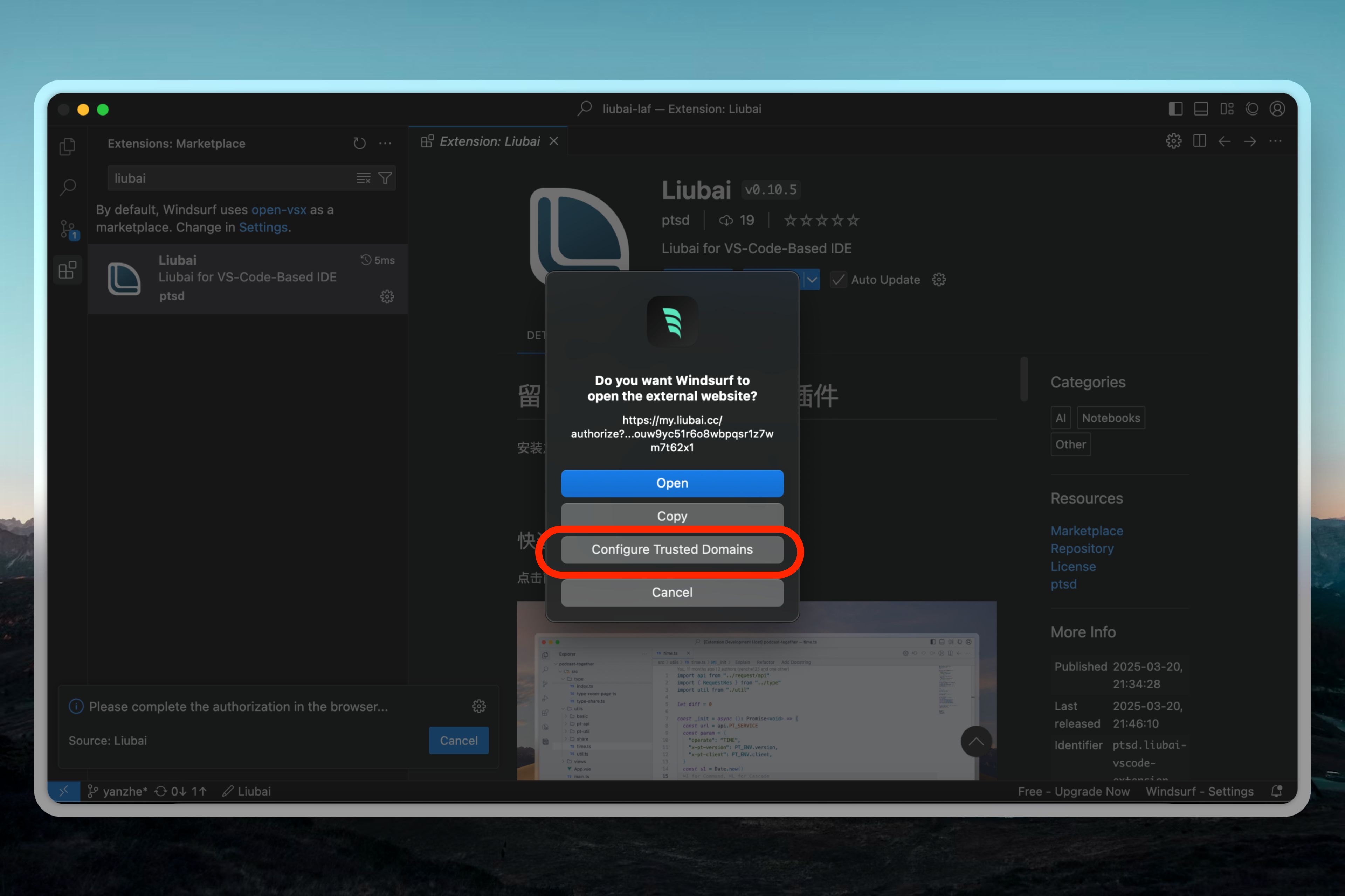 Configure trusted domains